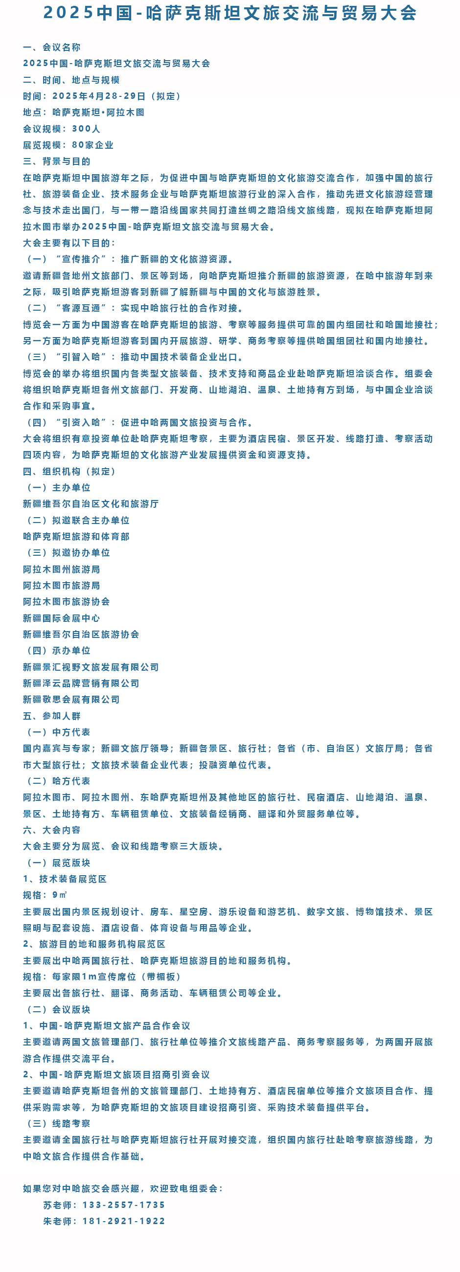 45.jpg