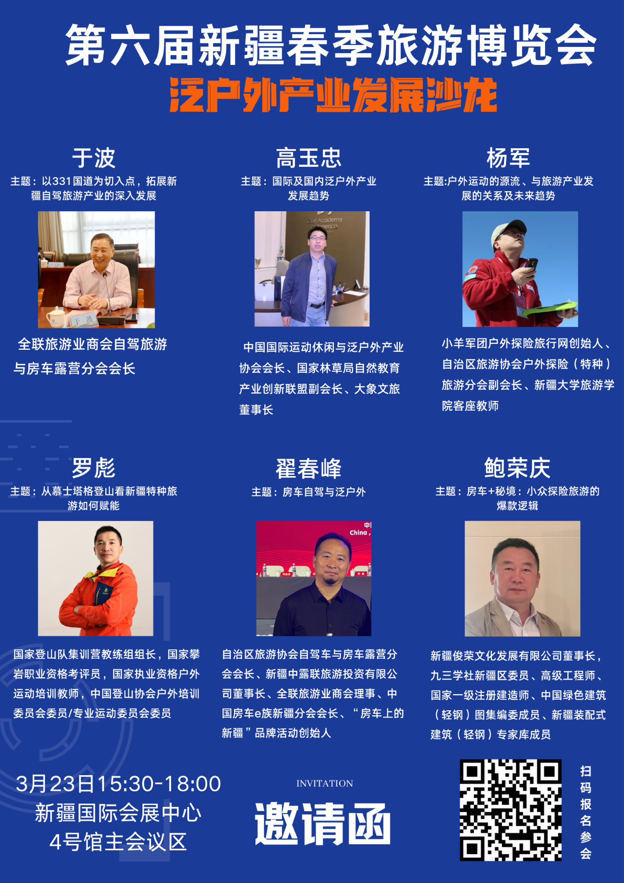 936d69e163de42d3314e6223cf1a1178.png